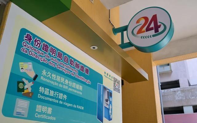 澳門特馬今晚開獎結(jié)果2024年11月25日星期一，澳門特馬今晚開獎結(jié)果揭曉（2024年11月25日）