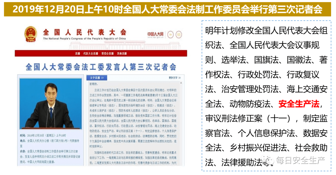 澳門王中王100%期期中全面釋義解釋落實 - 科技 - 辛德，澳門王中王期期中揭秘，科技領域的辛德解讀與全面釋義