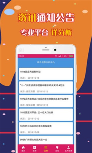 探索9944CC天下彩線路入口——全面指南，9944CC天下彩線路入口全面指南