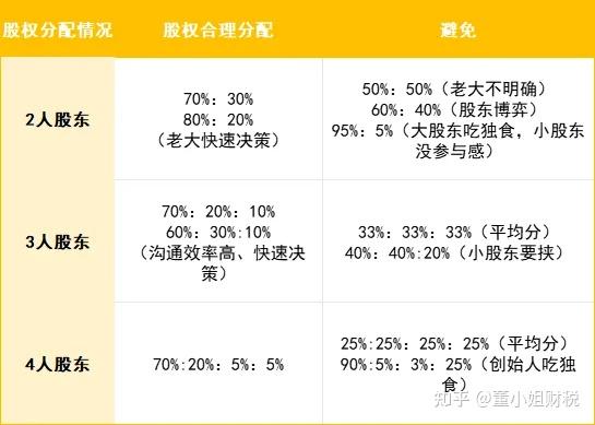 黃大仙2025全年資料大全——一網(wǎng)打盡所有信息，黃大仙2025全年資料大全，全面匯集所有信息