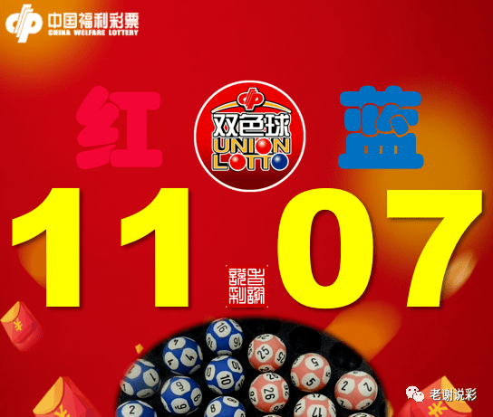 初探彩界，第一天下彩9944cc天彩體驗(yàn)之旅，初探彩界，首日體驗(yàn)9944cc天彩之旅