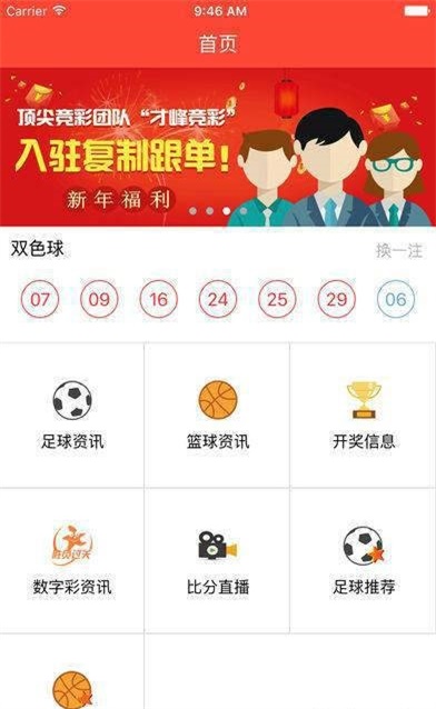 2021年澳門開獎(jiǎng)記錄錄 查詢，澳門開獎(jiǎng)記錄查詢 2021年完整版