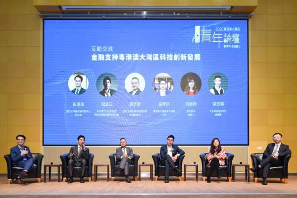 澳門2020年開獎結(jié)果及開獎歷史記錄解析，澳門2020年開獎結(jié)果及歷史記錄深度解析