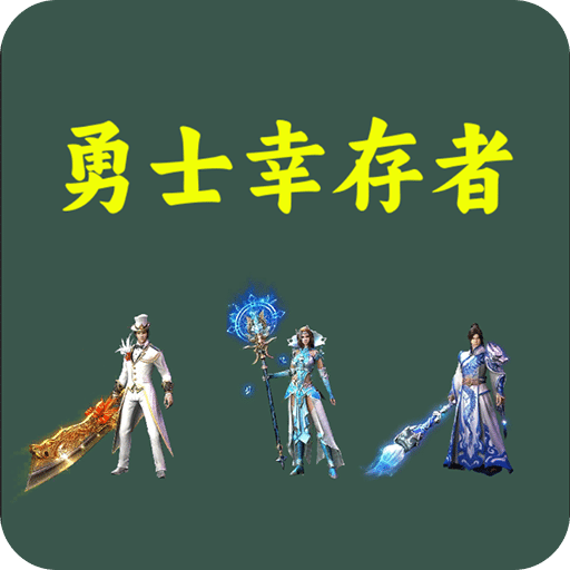 2025年天天彩資料大全，2025年天天彩資料全集
