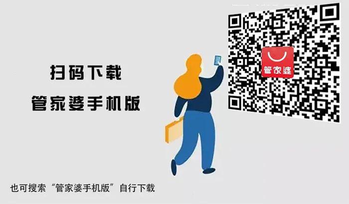 揭秘管家婆一碼一肖100準(zhǔn)，傳說中的彩票預(yù)測神話，揭秘彩票預(yù)測神話，管家婆一碼一肖100%準(zhǔn)確率揭秘