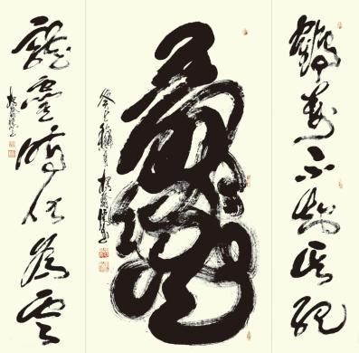 推薦 第60頁