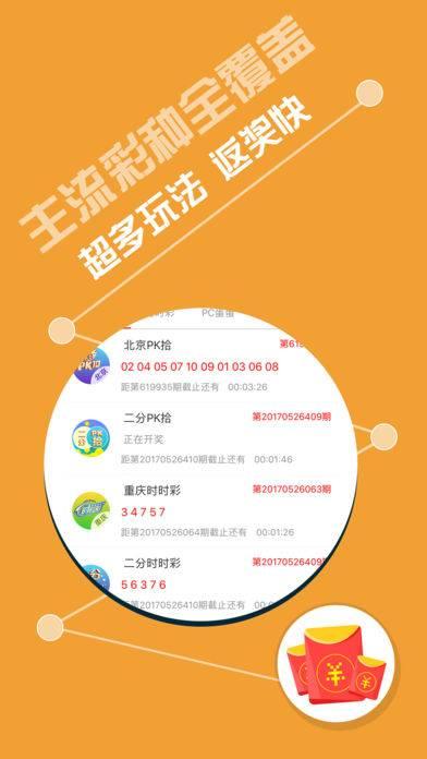 三碼三肖，三碼三肖揭秘，揭秘生肖與數(shù)字的神秘聯(lián)系