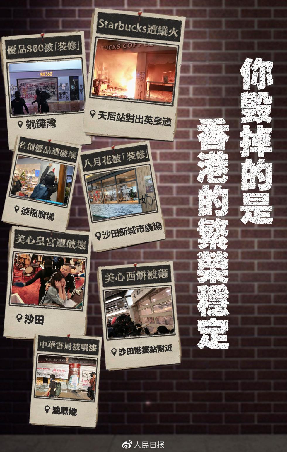 香港內(nèi)部正版資料免費，香港正版資料免費分享