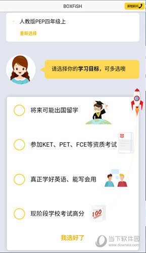 揭秘管家婆大小中特，一網(wǎng)打盡軟件魅力與實(shí)用指南，揭秘管家婆軟件，大小中特功能一網(wǎng)打盡的魅力與實(shí)用指南