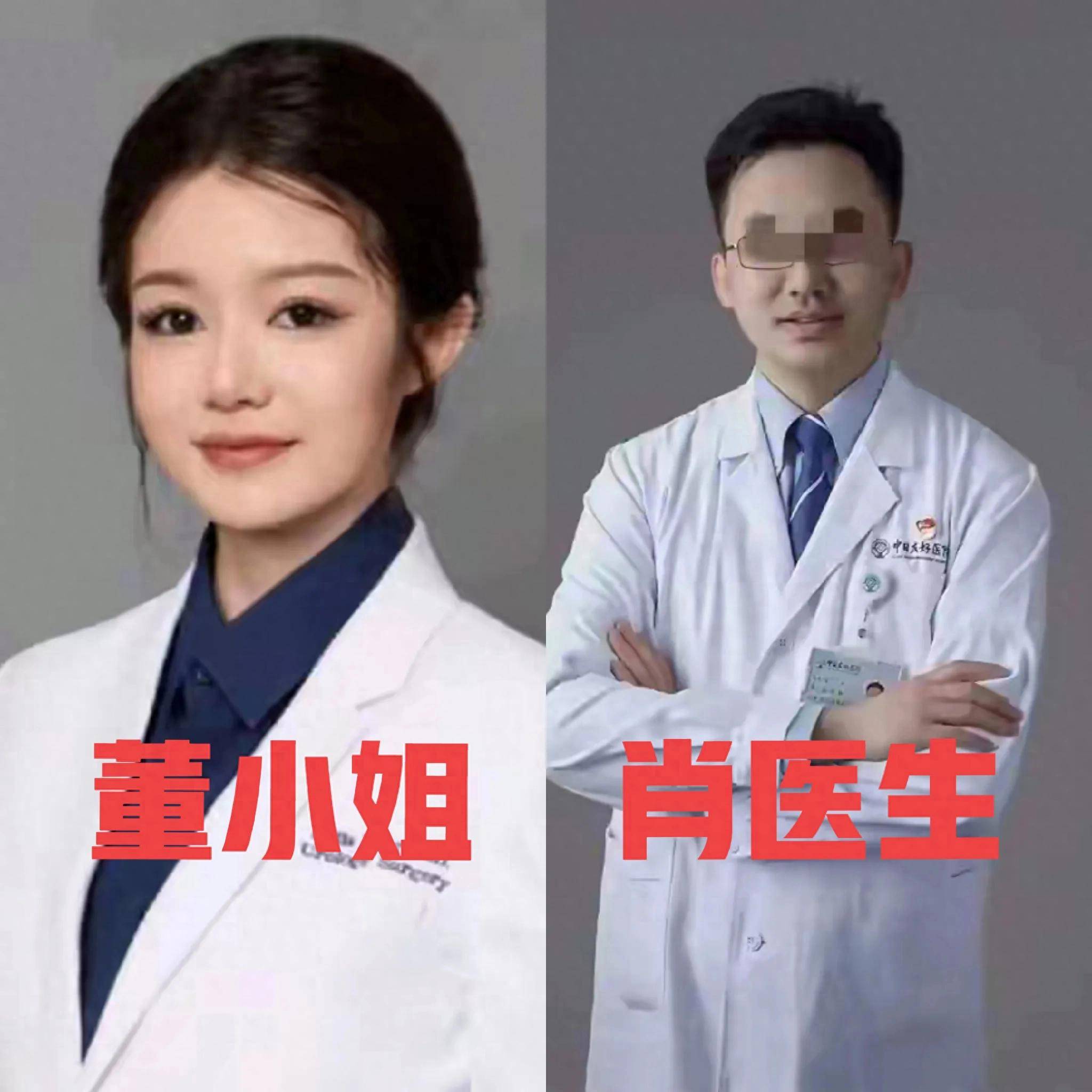 白小姐三肖三期免費開獎——一網(wǎng)打盡彩票資訊，白小姐三肖三期開獎全彩資訊一網(wǎng)打盡