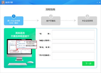 管家婆100期期中管家2025，管家婆第100期揭曉，揭秘管家2025的神秘面紗