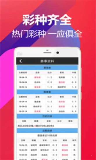 揭秘新澳門4949開獎(jiǎng)記錄，探索數(shù)字背后的故事，探索新澳門4949開獎(jiǎng)數(shù)字背后的秘密與故事