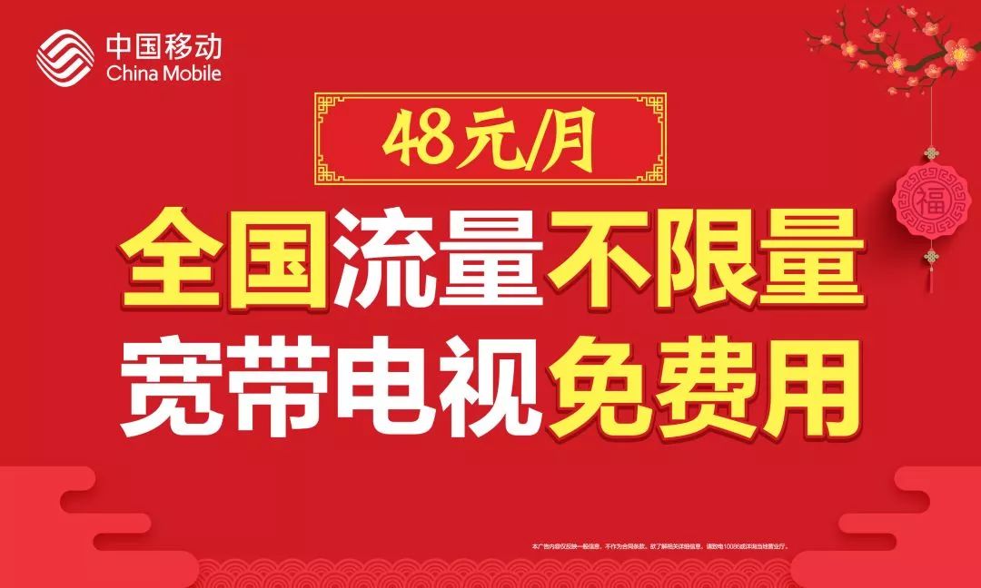 2025澳門天天開好彩免費(fèi)