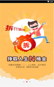 新澳天天彩開好彩大全正版，新澳天天彩正版開好彩大全