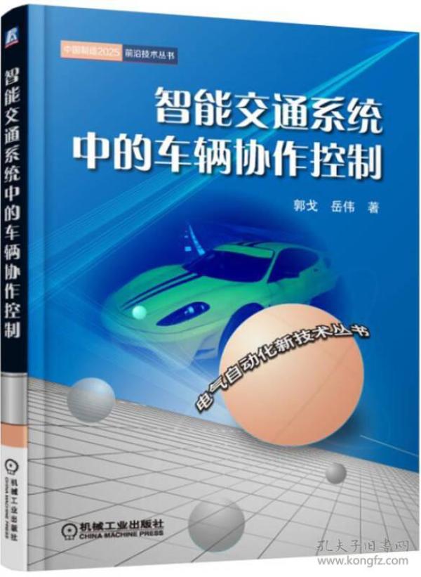 2025正版新奧管家婆香港，新奧管家婆香港正版上線