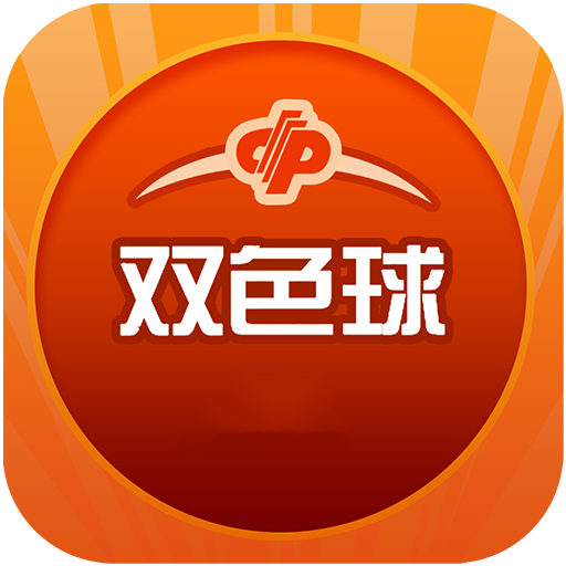 香港歷史開獎記錄查詢，香港歷史開獎記錄查詢，回顧歷史開獎數(shù)據(jù)