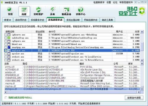 揭秘馬會傳真查詢，7777788888背后的秘密，揭秘馬會傳真查詢背后的秘密，77777與88888的神秘數(shù)字解讀