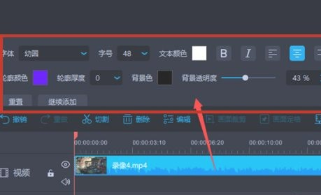 揭秘王中王傳真，數(shù)字背后的故事，揭秘王中王傳真，數(shù)字背后的傳奇故事