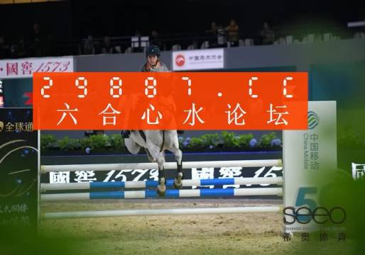最準(zhǔn)一肖一碼一一子中特37b，最準(zhǔn)一肖一碼，子中特碼37b揭秘