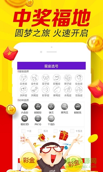 管家婆最準免費資料大全，一網(wǎng)打盡各類實用信息，管家婆最全資料大全，實用信息一網(wǎng)打盡