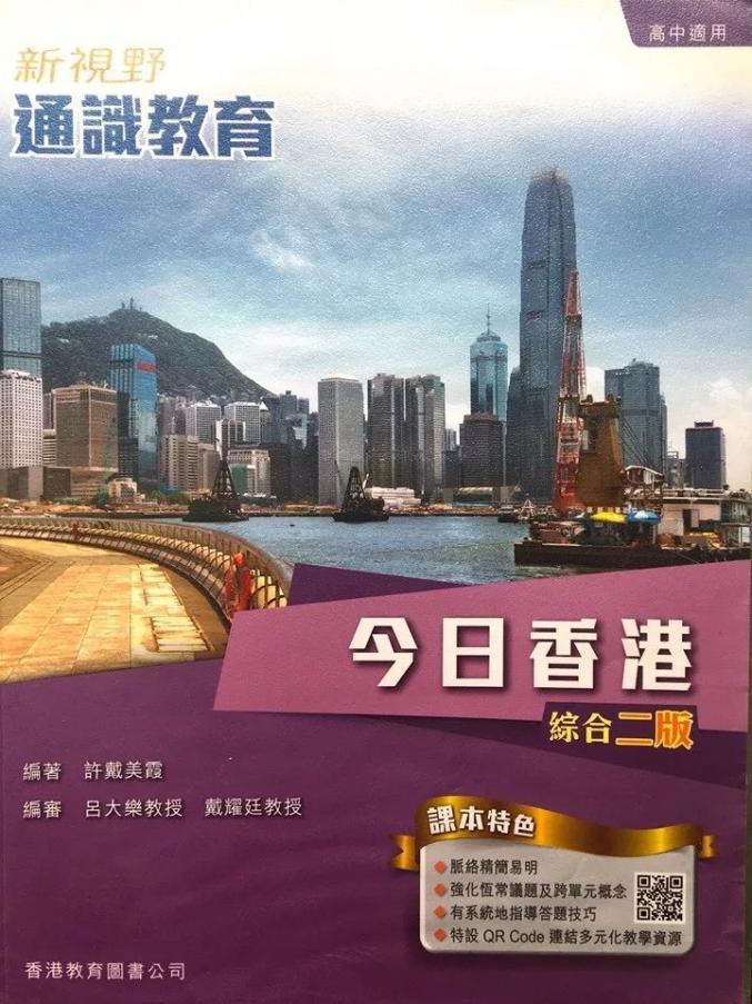 香港正版資料免費(fèi)資料網(wǎng)，一站式資源獲取平臺(tái)，香港正版資料免費(fèi)資源獲取平臺(tái)一站式服務(wù)