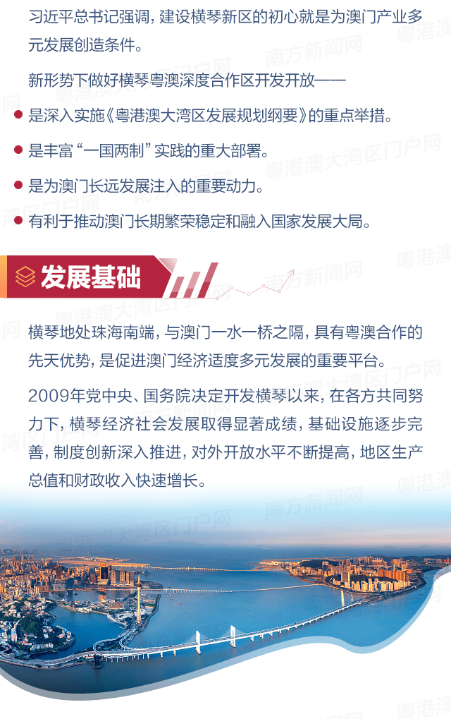 今晚澳門9點(diǎn)35分開獎(jiǎng)實(shí)用性解讀，澳門今晚9點(diǎn)35分開獎(jiǎng)解讀報(bào)告，實(shí)用分析與預(yù)測