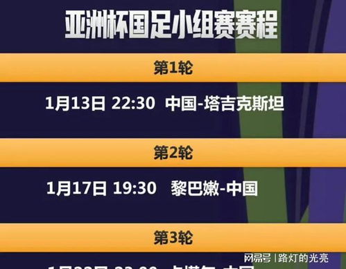 揭秘，2025新澳門今晚開(kāi)獎(jiǎng)結(jié)果探秘，2025新澳門今晚開(kāi)獎(jiǎng)結(jié)果揭秘，開(kāi)獎(jiǎng)探秘與預(yù)測(cè)分析