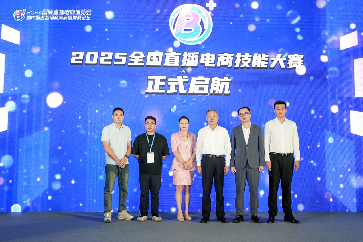 2025澳彩開獎(jiǎng)直播，科技與娛樂的完美結(jié)合，科技與娛樂的完美結(jié)合，2025澳彩開獎(jiǎng)直播盛況