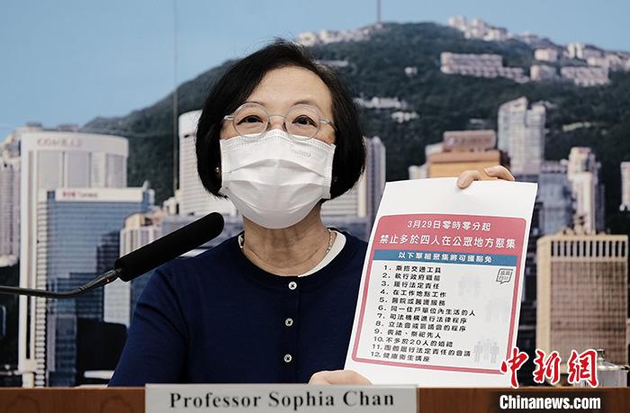 『2023年香港正版資料免費軟件』全面解析，香港正版資料免費軟件全面解析（2023年）
