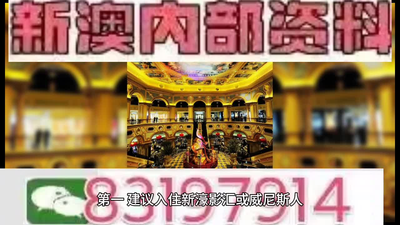 澳門買馬官方網(wǎng)站網(wǎng)址，一網(wǎng)打盡所有你需要的信息，澳門買馬官網(wǎng)大全，一站式獲取所有必要信息