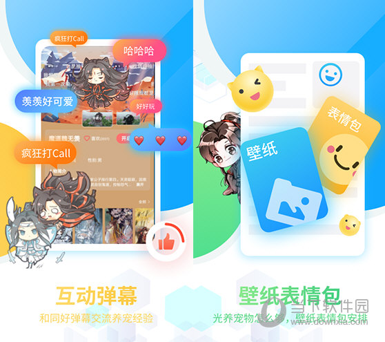 港澳寶典，探索與發(fā)現(xiàn)，港澳寶典，探索與發(fā)現(xiàn)的旅程