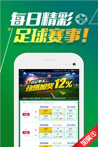香港資料正版，深度解析與探索，香港正版資料深度解析與探索
