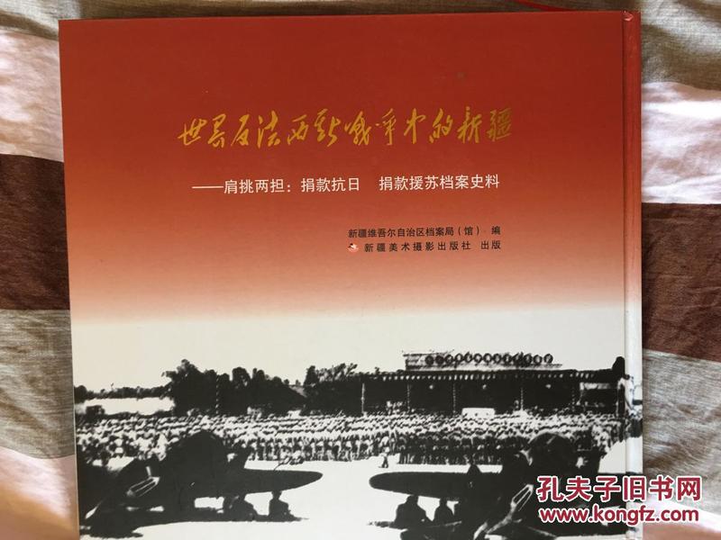 澳門正版資料大全資料貧無擔(dān)石，澳門正版資料大全貧無擔(dān)石全收錄