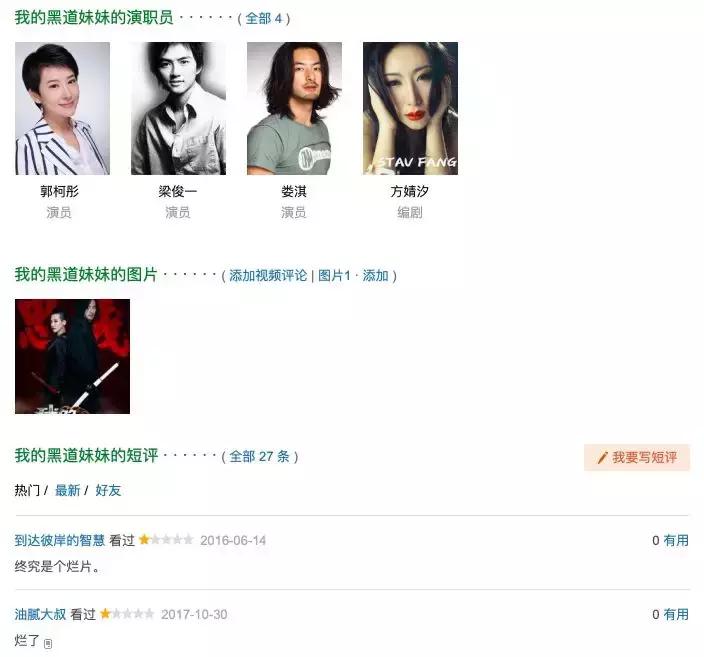 王中王免費(fèi)資料大全料大全一網(wǎng)打盡，王中王資料大全，一網(wǎng)打盡免費(fèi)資料