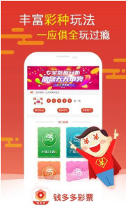 新奧四不像正版最新版的探索與解析，新奧四不像正版最新版的深度探索與解析