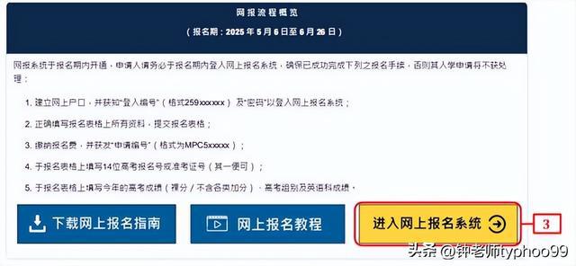 探索未來，澳門免費(fèi)全年資料的深度解讀（2025年展望），澳門免費(fèi)全年資料深度解讀，展望未來2025年展望