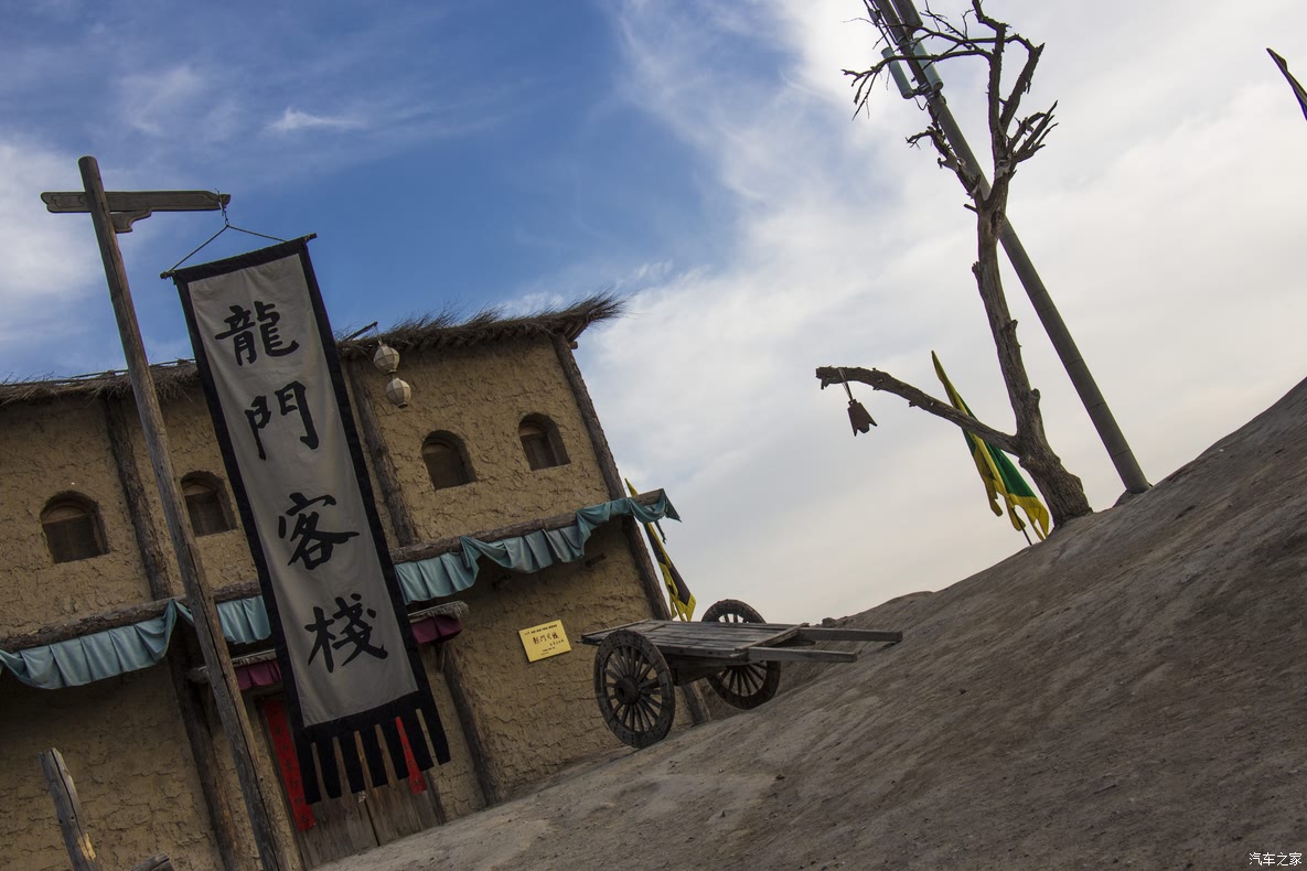 探秘神秘龍門(mén)客棧，77777與88888的奇幻之旅，探秘神秘龍門(mén)客棧，奇幻之旅之?dāng)?shù)字7與8的奇緣
