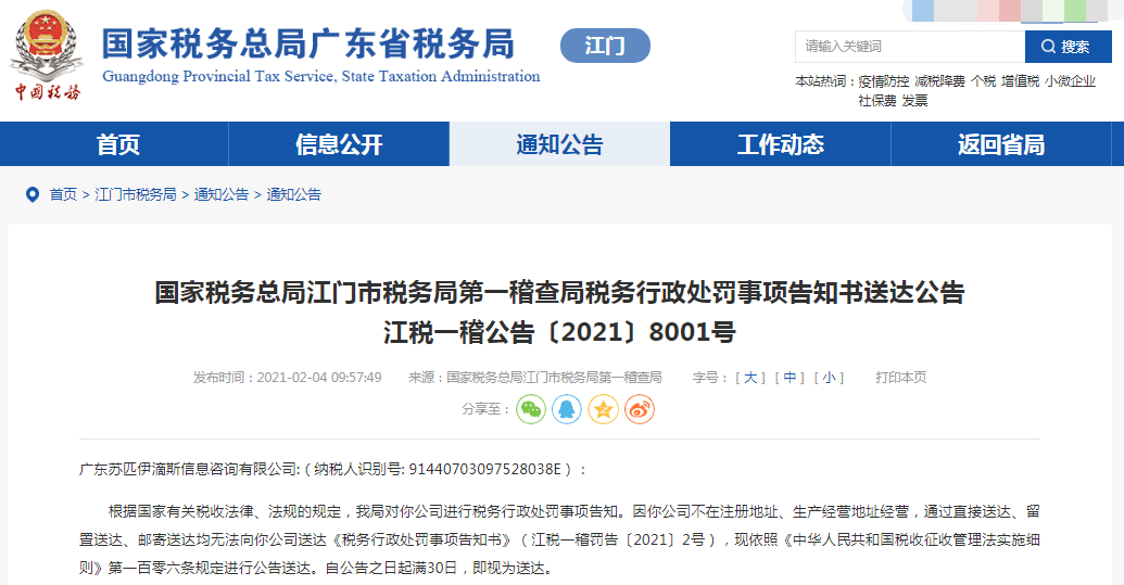 一肖一碼100%中將一，一肖一碼，百分百中獎(jiǎng)秘籍