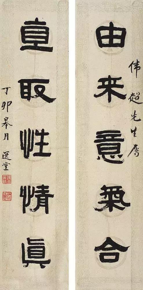 香港兩碼中特，探索與解析，香港兩碼中特，深度探索與解析