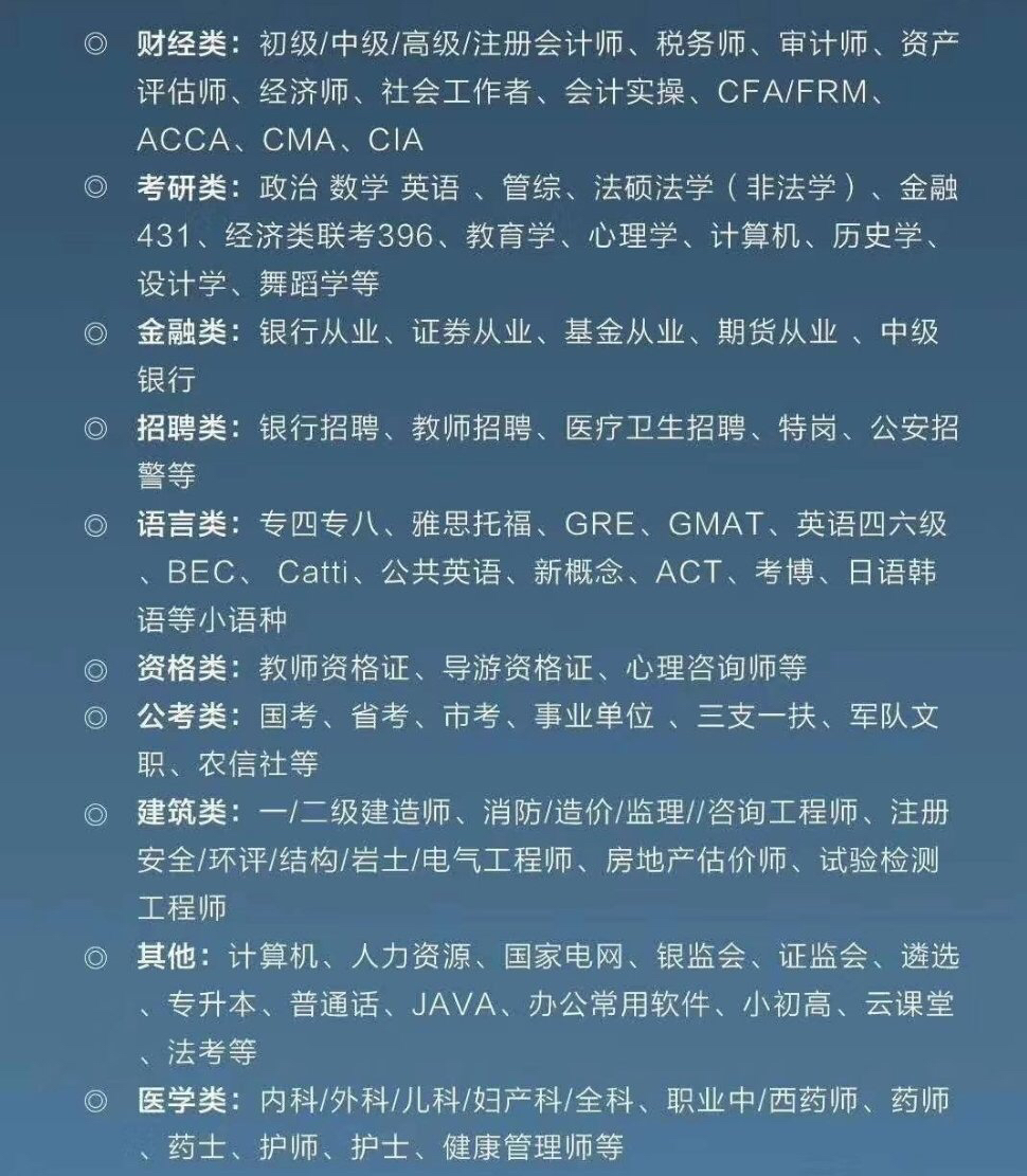 精選資料，開啟知識寶庫的鑰匙，精選資料，解鎖知識寶庫的鑰匙