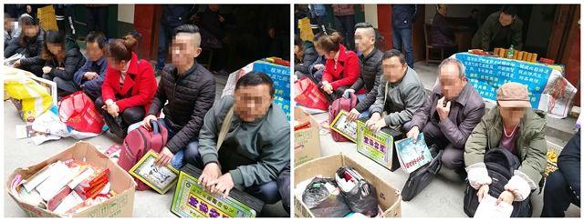 幻影忍者 第2頁