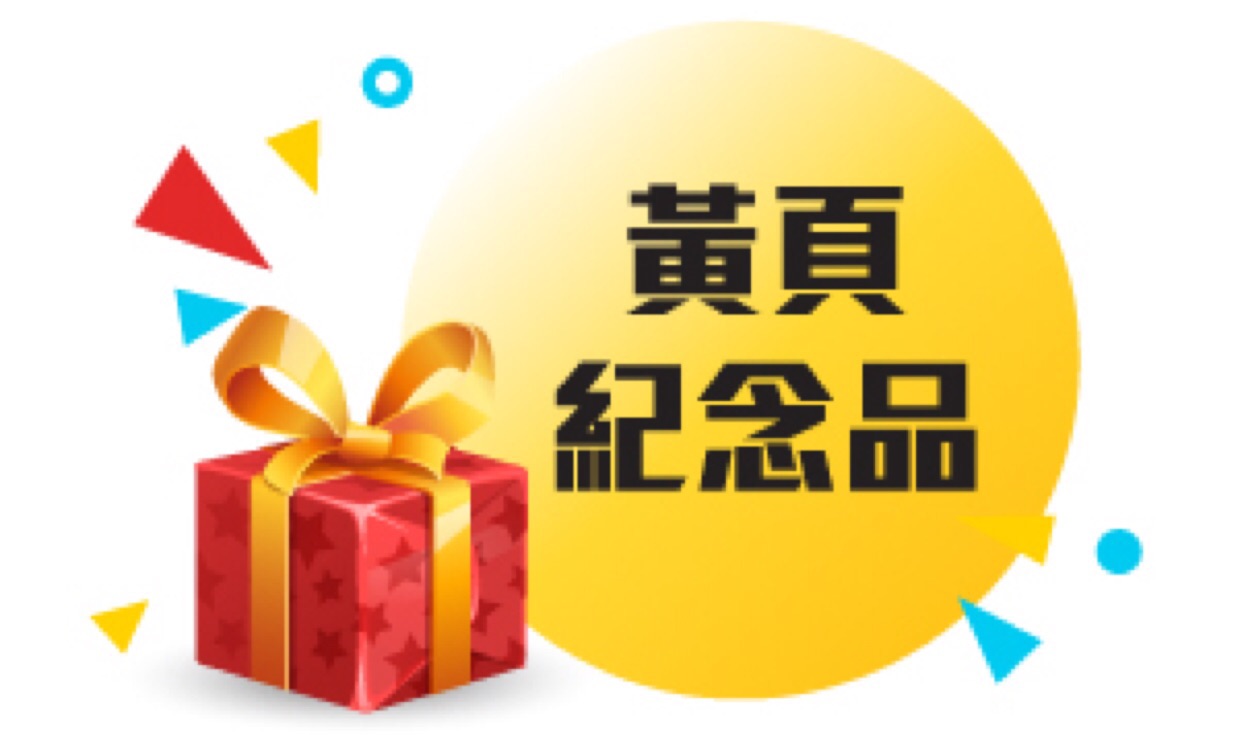 2025新澳門(mén)金多寶網(wǎng)站，澳門(mén)金多寶網(wǎng)站，探索未來(lái)的新篇章