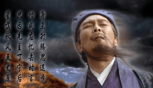 諸葛亮com澳門碼資料，深度解析與探索，諸葛亮與澳門碼資料，深度解析與探索之旅