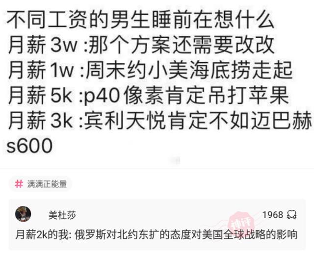揭秘777788888王中王中王開獎(jiǎng)結(jié)果，揭秘，王中王中王彩票777788888開獎(jiǎng)結(jié)果揭曉