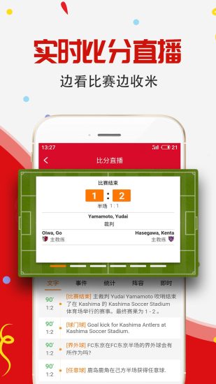 liziping 第2頁(yè)