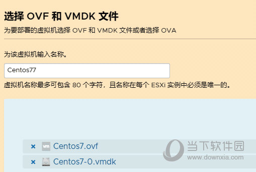 港澳寶典資料大全下載，港澳寶典資料大全，一站式下載指南