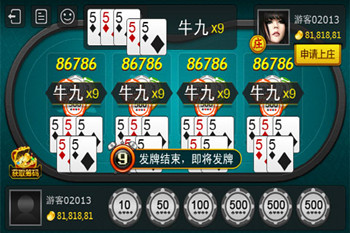 42923acm金牛網(wǎng)，42923acm金牛網(wǎng)，探索數(shù)字世界的金牛之力