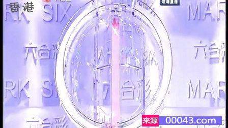 新澳與香港今晚六給彩開獎(jiǎng)結(jié)果的神秘面紗，新澳與香港今晚六給彩開獎(jiǎng)結(jié)果的揭曉