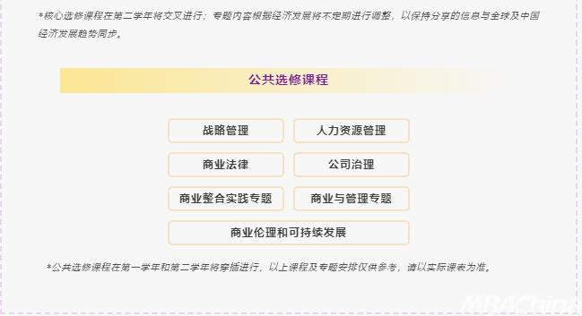 揭秘，2025港六今晚開獎(jiǎng)號碼預(yù)測與查詢指南，港六開獎(jiǎng)?lì)A(yù)測揭秘，2025年今晚號碼預(yù)測與查詢指南