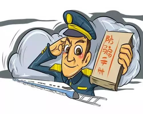 新澳2025最新資料大全掛牌遏止，新澳2025最新資料大全掛牌全面遏制行動啟動